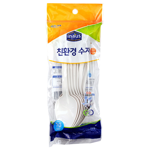 크린랲 친환경 수저 10개 (100팩(1,000개))_이미지