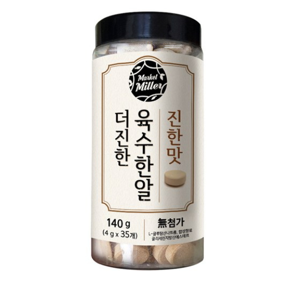 마켓밀러 더 진한 육수한알 진한맛 35알 140g (3개)_이미지