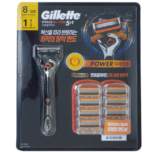 ����Ʈ ������ ǻ�� ���α۶��̵� �÷����� �Ŀ� + �鵵��