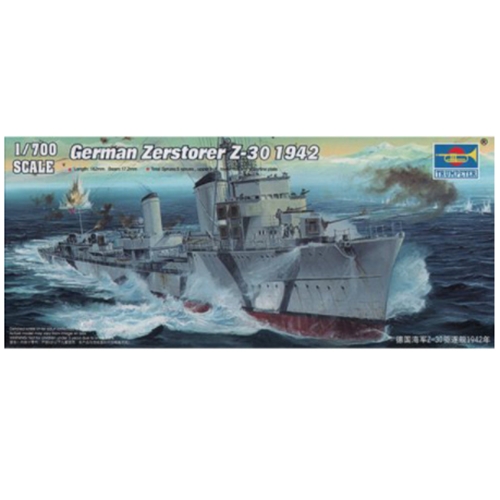 트럼페터 1/700 German Zerstorer Z-30 1942