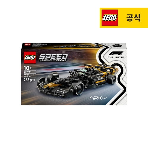 레고 F1® 더 무비의 APXGP 팀 레이스카 (77252)이미지입니다. 누르면 해당 게시물로 새창이동합니다.