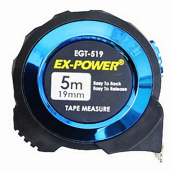 이엑스파워 EGT-519 (5m)_이미지