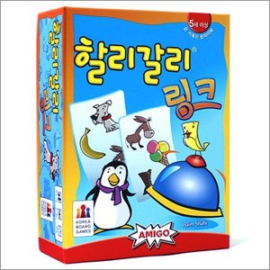 할리갈리  보드게임 할리갈리 링크