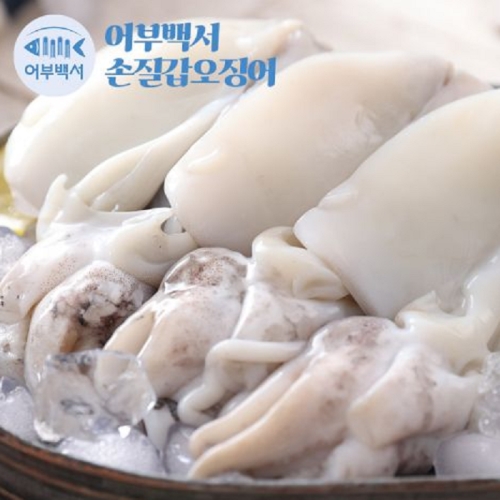 진성식품 어부백서 국내산 손질 갑오징어 200g이미지입니다. 누르면 해당 게시물로 새창이동합니다.