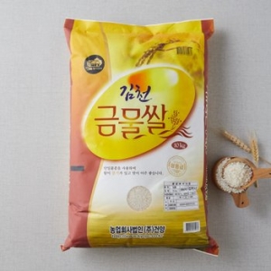 2024 김천 금물쌀 일품 상등급 10kg