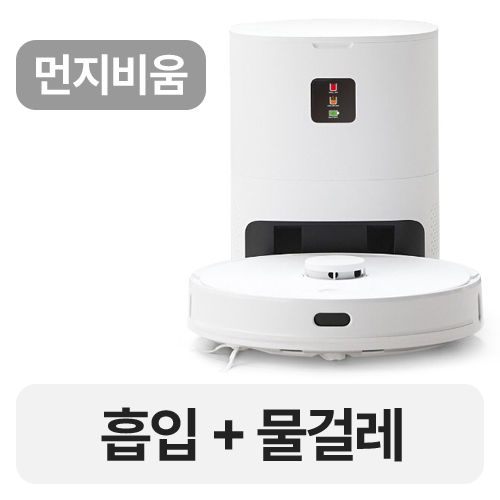 아이리버 에이클 INS-100