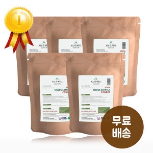 올이즈웰 시서스 고농축 추출물 100g (5개)_이미지