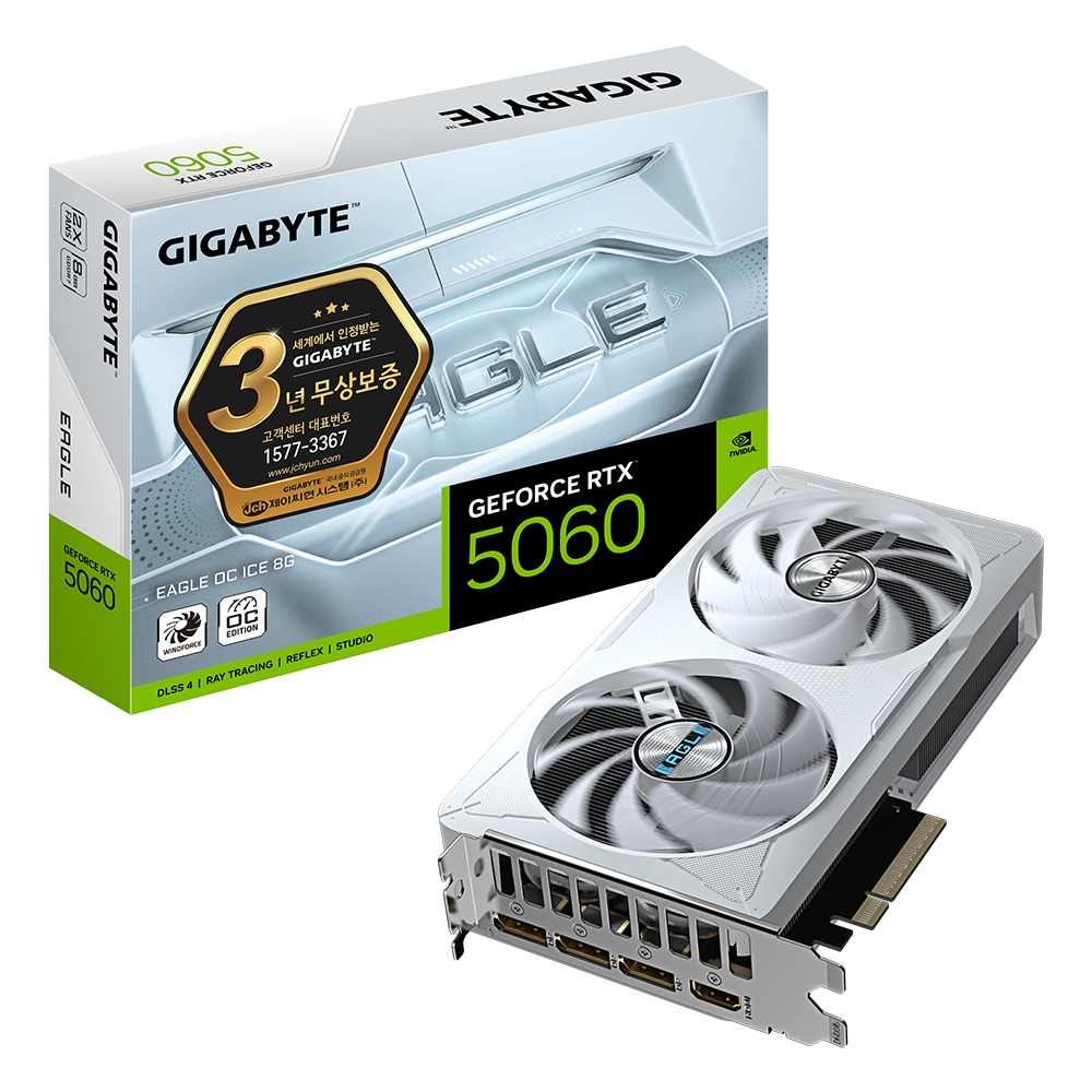GIGABYTE ������ RTX 5060 EAGLE OC ICE D7 8GB ���̾���