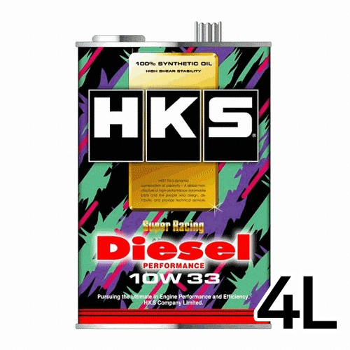 HKS 슈퍼레이싱 디젤 10W33 4L_이미지