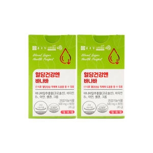 종근당건강 혈당건강엔 바나바 500mg 90정 (2개)_이미지