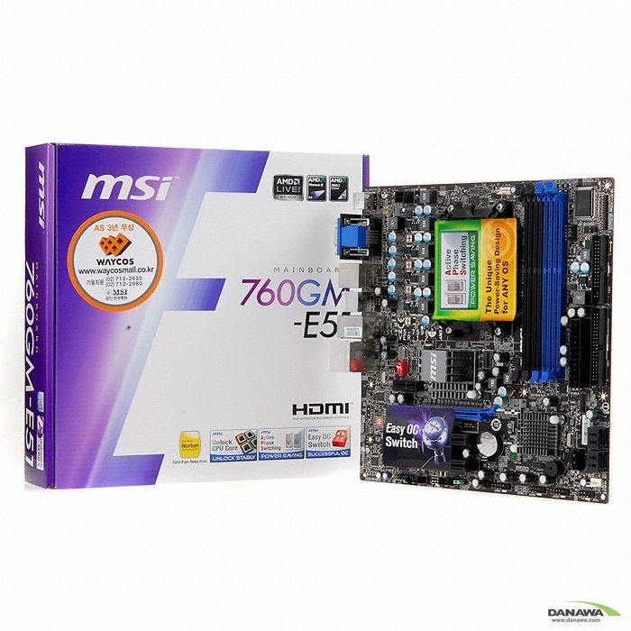MSI 760GM-E51 웨이코스_이미지