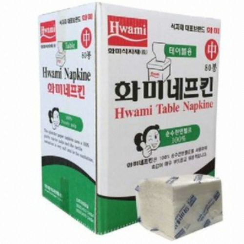 화미 테이블 내프킨 (6400매)_이미지