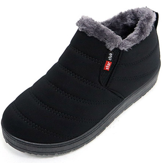 힐슈빌 패딩 부츠 알리야