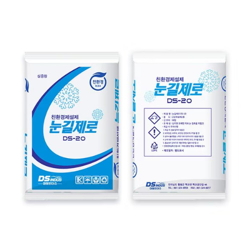 친환경 눈길제로 DS 20kg