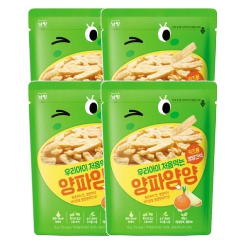 남양유업 우리아이 처음먹는 양파얌얌 35g (4개)_이미지