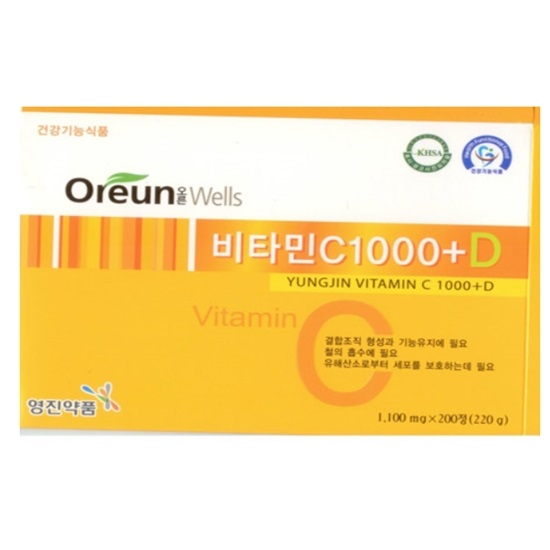 ������ǰ ��Ÿ��C 1000+D 200��