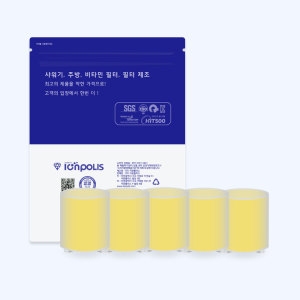 바디럽 퓨어썸 샤워기 비타필터이미지입니다. 누르면 해당 게시물로 새창이동합니다.