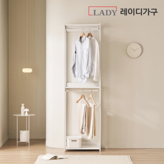 레이디가구 에어랙 철제 드레스룸 2단 행거 600_이미지