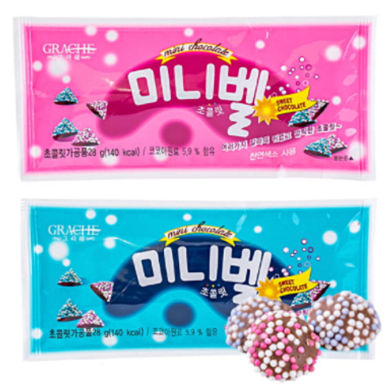 그라쉐 미니벨 초콜릿 28g (20개)_이미지