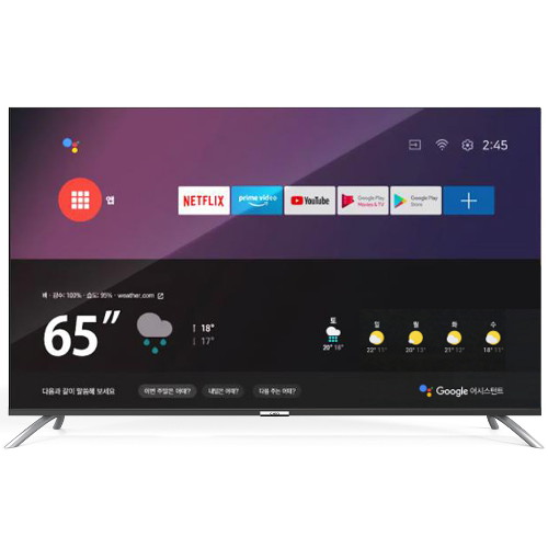 이노스 G55 ZERO EDITION 리퍼비시 (스탠드)_이미지