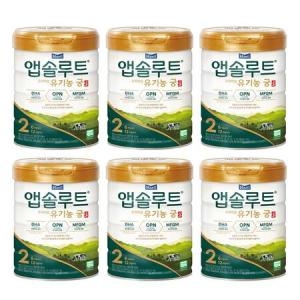 매일유업 2021 앱솔루트 프리미엄 유기농 궁 2단계 800g (6개)_이미지