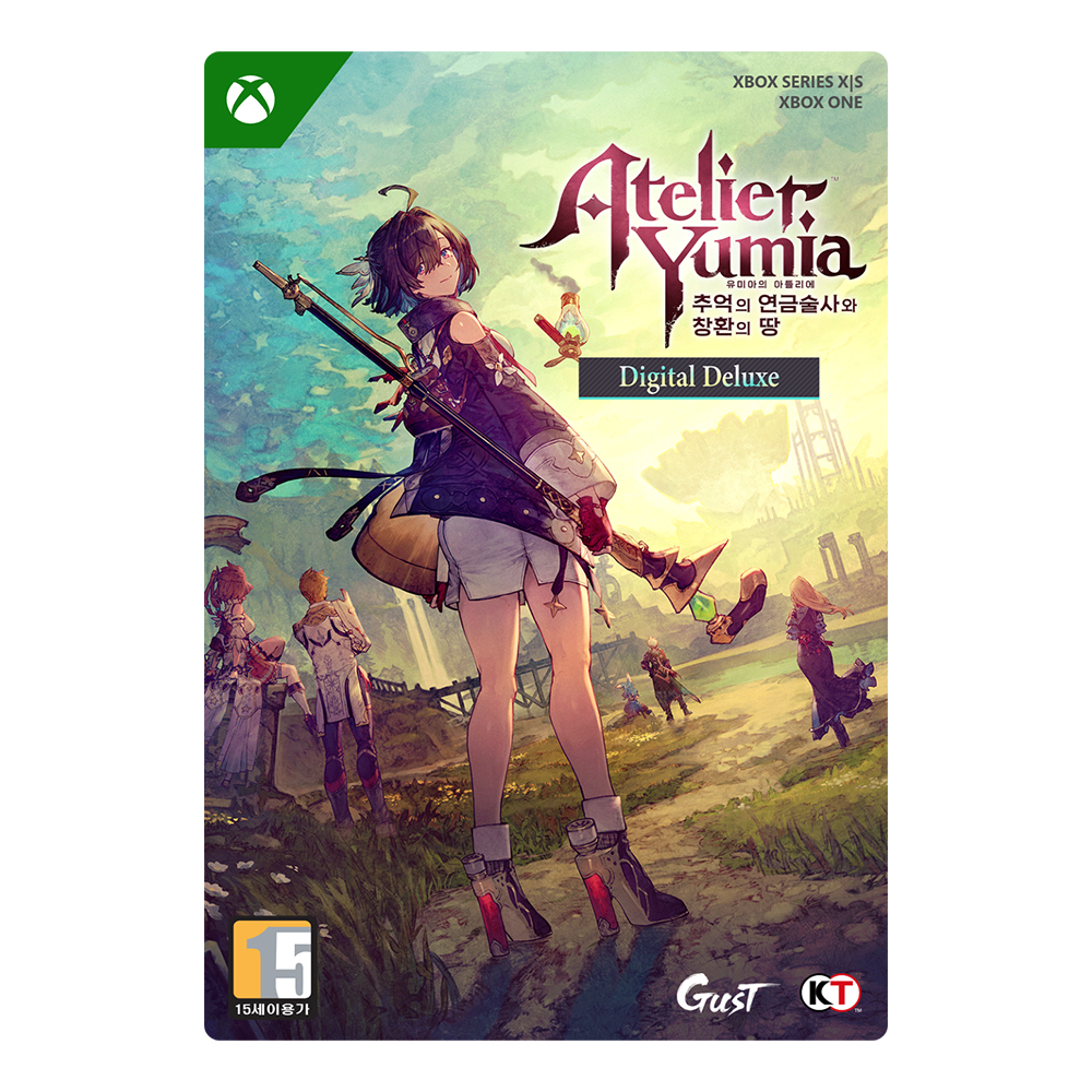거스트 유미아의 아틀리에: 추억의 연금술사와 창환의 땅 한글판 (XBOX Series, 디럭스/다운로드코드)