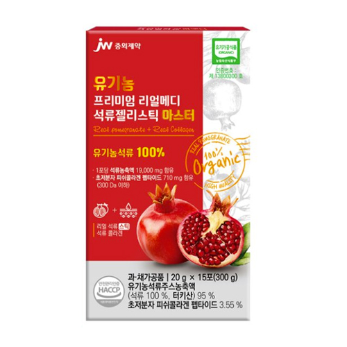  JW중외제약 프리미엄 리얼메디 석류 콜라겐 마스터 30포 [2개]