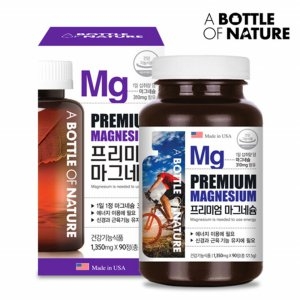 어바틀 MG 프리미엄 마그네슘 90정 (1개)_이미지