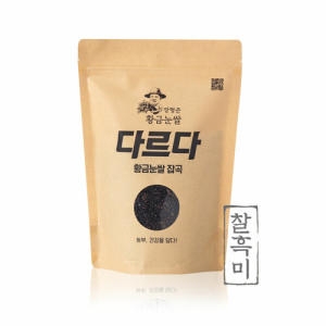 황금눈쌀 찰흑미 4kg (1개)_이미지