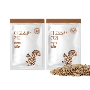 볶음 해바라기씨 800g x2봉