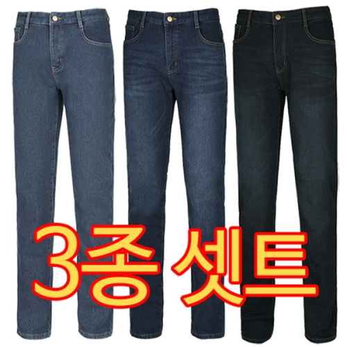 청바지 3종셋트 4050 겨울 기본일자 사방스판 기모본딩 남성 청바지 통일가격