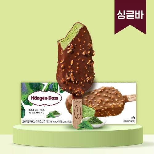 하겐다즈 그린티앤아몬드 80ml