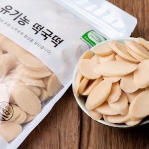 싸리재 식사대용 구수한 유기농 현미떡국떡 500g 건강식 현미 떡국