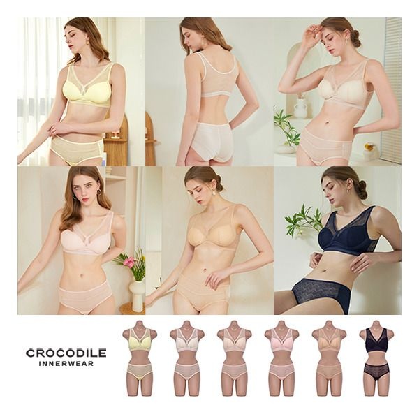 감탄 에어리핏 브라팬티세트