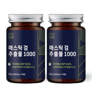 자연바름 위 매스틱 검 복합체 MASTICGUM 분말 정 건강 70정 2개_이미지