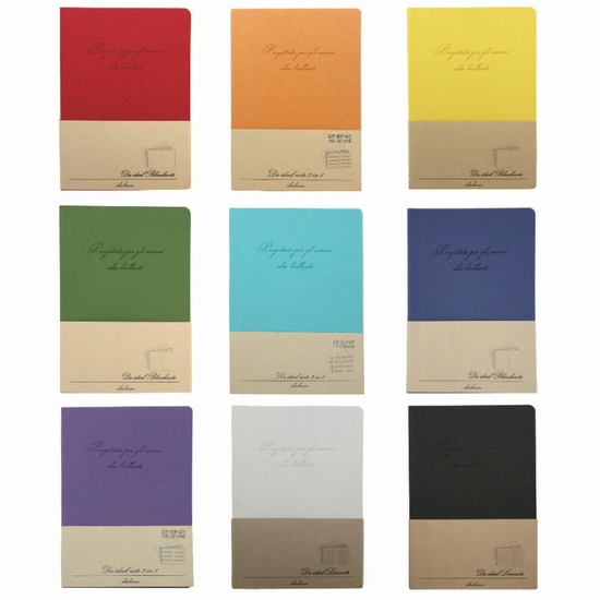 근영사 3in1 아이디얼 양장노트 (16절)_이미지