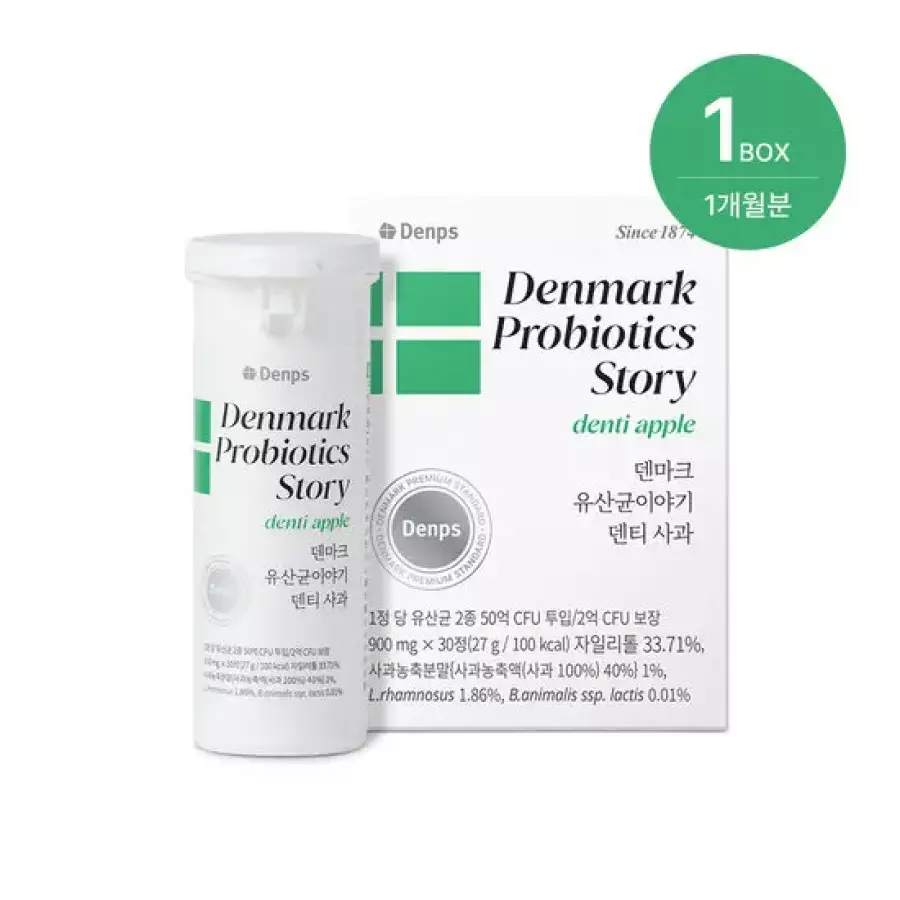 덴프스 덴마크 유산균이야기 덴티 사과 30정