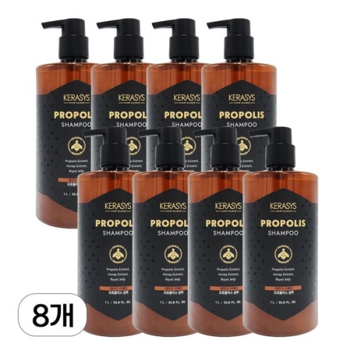 케라시스 프로폴리스 데미지 리페어 샴푸 1000ml (8개)_이미지