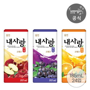 웅진식품 내사랑 사과 185ml_이미지