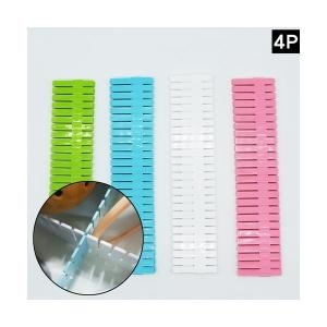 서랍정리 칸막이 4개입 양말 속옷 수납함 분리 파티션