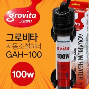 그로비타 수족관 자동조절 히터 100W GAH-100 25cm 1개_이미지