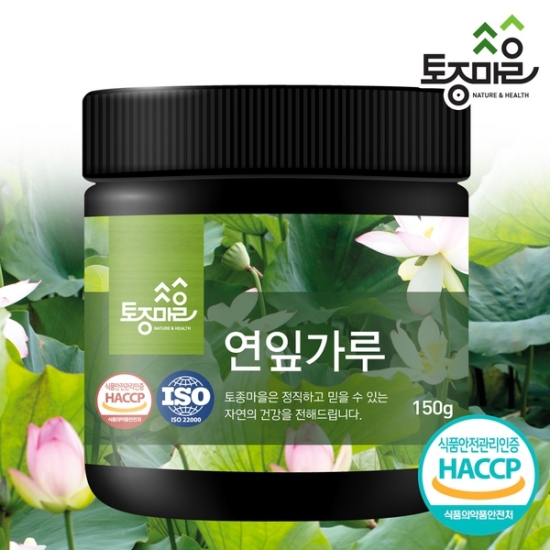 토종마을 연잎가루 150g (1개)_이미지