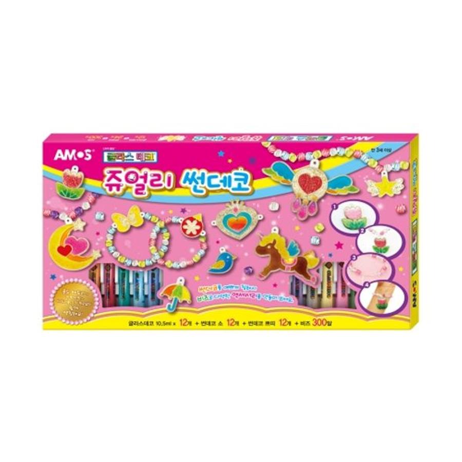 20000 글라스데코 쥬얼리썬데코2 nx2262