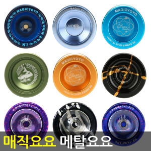 토비메모리 매직요요 메탈_이미지