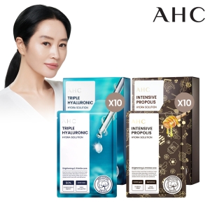 AHC 인텐시브 프로폴리스 마스크 (10매)_이미지