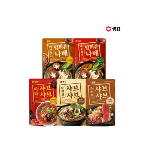 가쓰오 샤브샤브 육수 200g