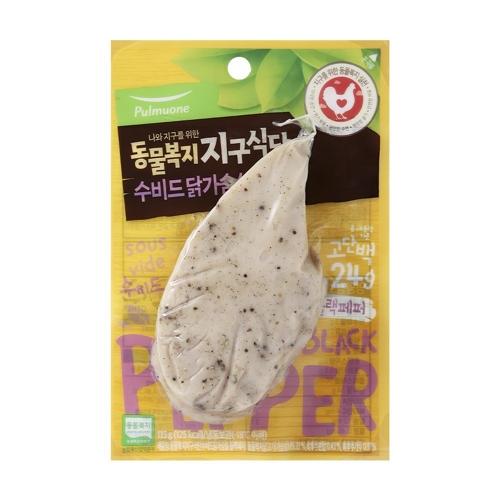 Ǯ���� �������� �����Ĵ� ����� �߰����� �������� 115g