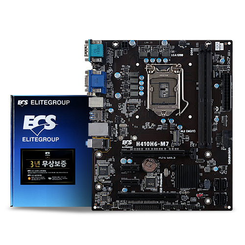 ECS DURATHON2 H410H6-M7 V1.1 코잇_이미지