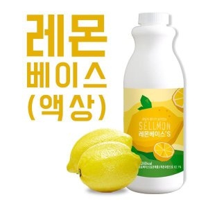  이엔푸드 쉘몬 레몬베이스 1kg [1개]