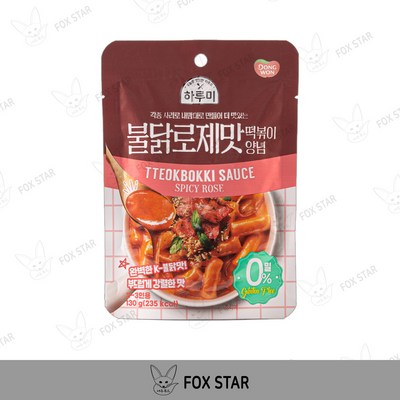 동원F&B 하루미 불닭로제맛 떡볶이 양념 130g (6개)_이미지
